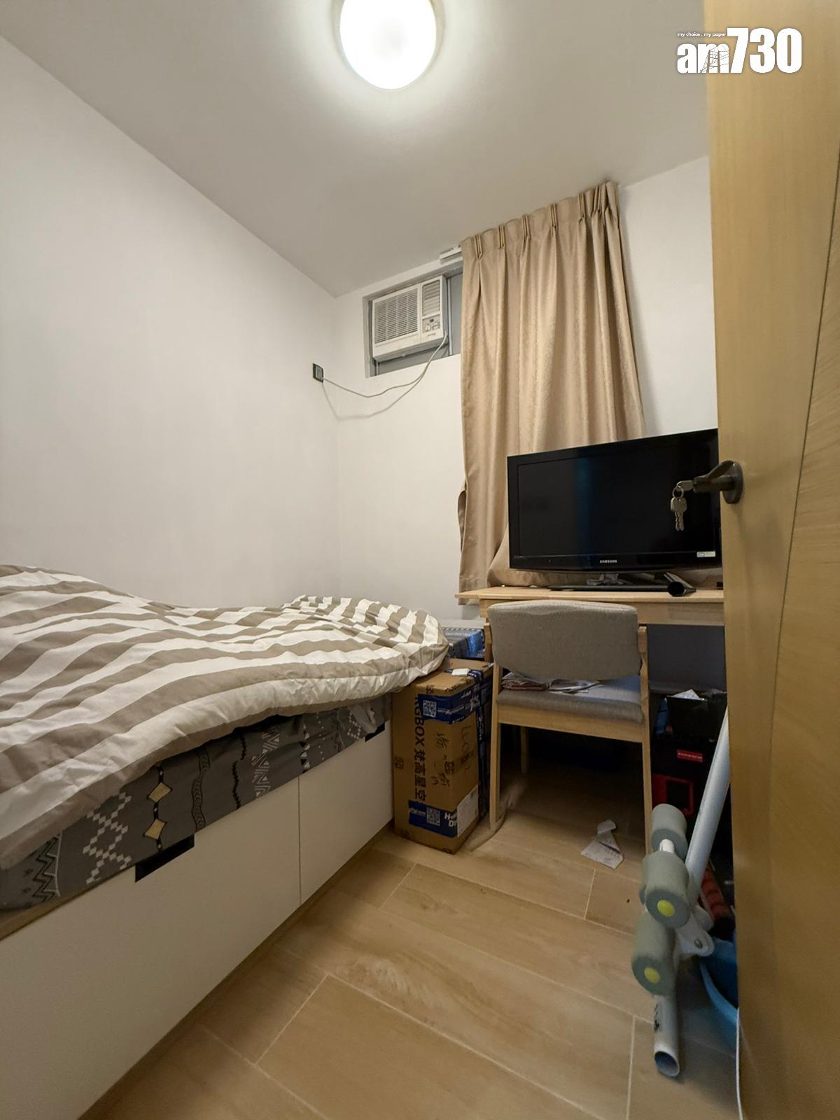 白居二客睇完樓即日扑槌!485萬買沙田愉翠苑靚裝兩房(有圖)|二手樓成交