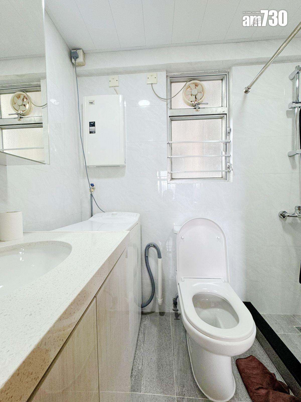 馬鞍山中心高層兩房超搶手!放盤半日吸引超過3枱客搶購(多圖)|二手樓成交