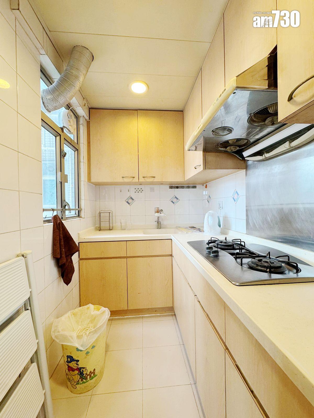 馬鞍山中心高層兩房超搶手!放盤半日吸引超過3枱客搶購(多圖)|二手樓成交