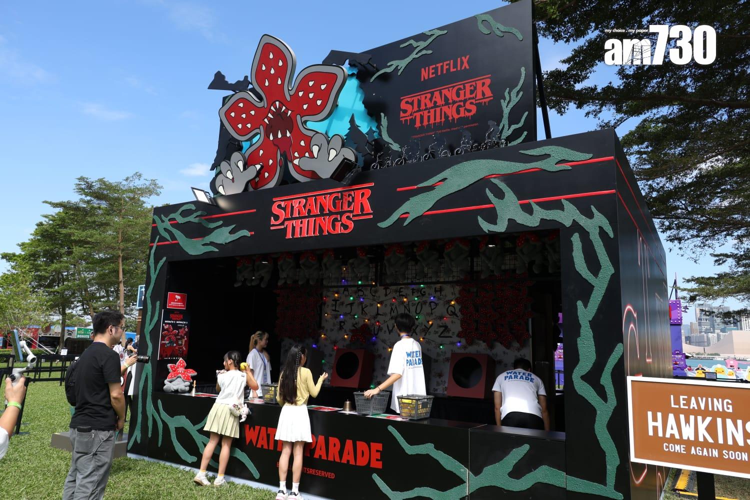 Netflix《怪奇物語》攤位遊戲。(林俊源攝)