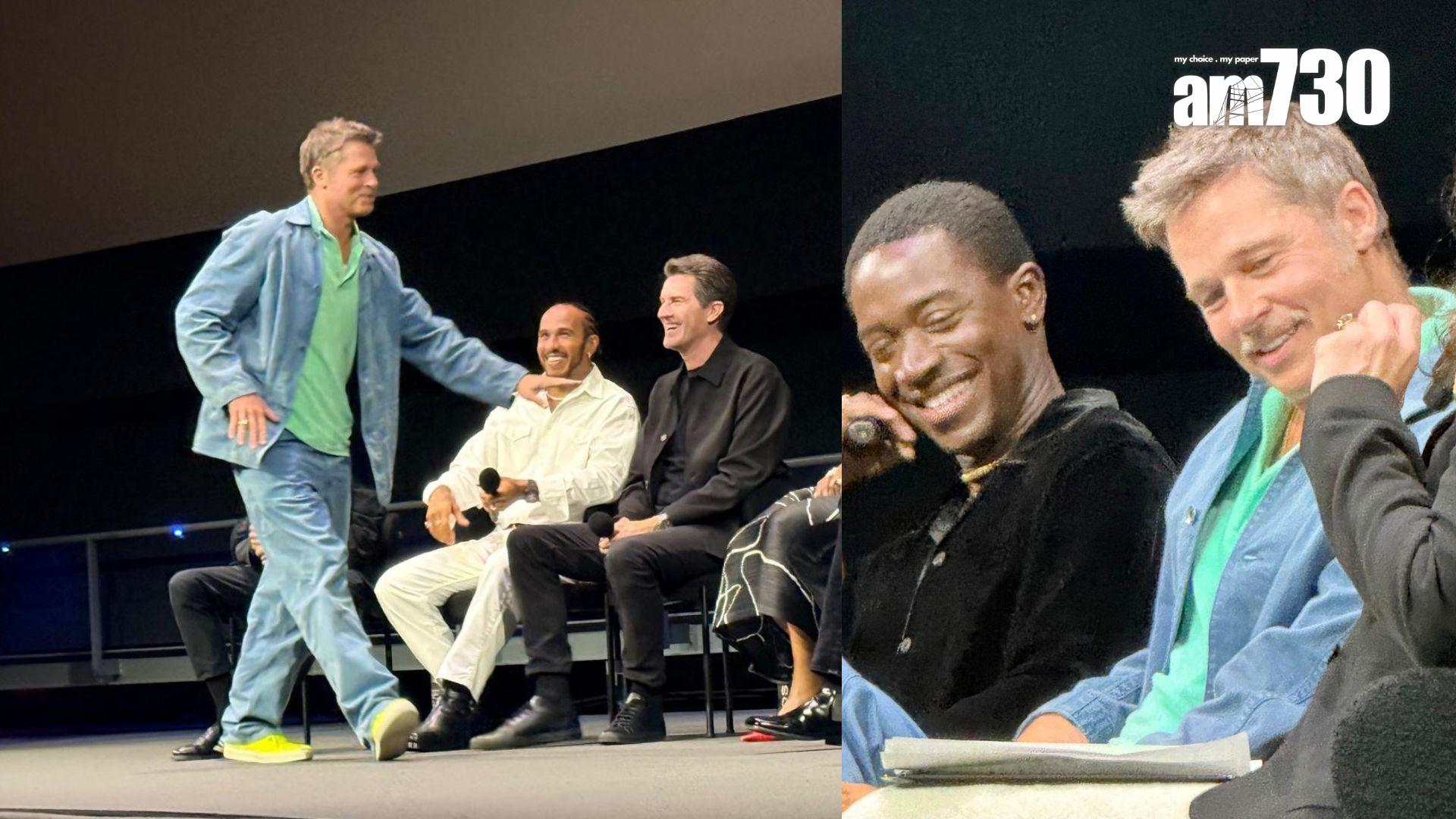 畢彼特罕有現身,為《F1電影》趁電影頒獎季積極造勢。 (Lilly Lui攝)