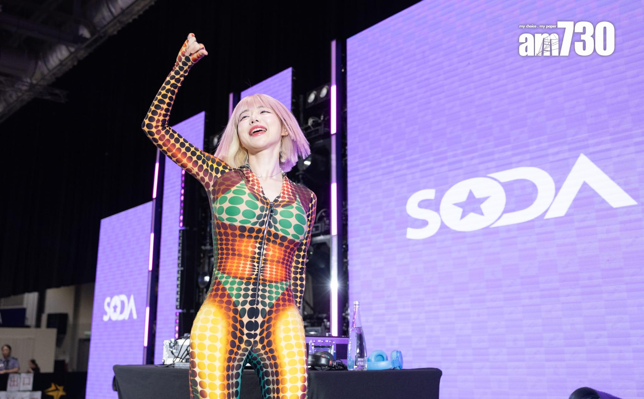 DJ SODA襲港現身亞博打碟。 (蘇文傑攝)