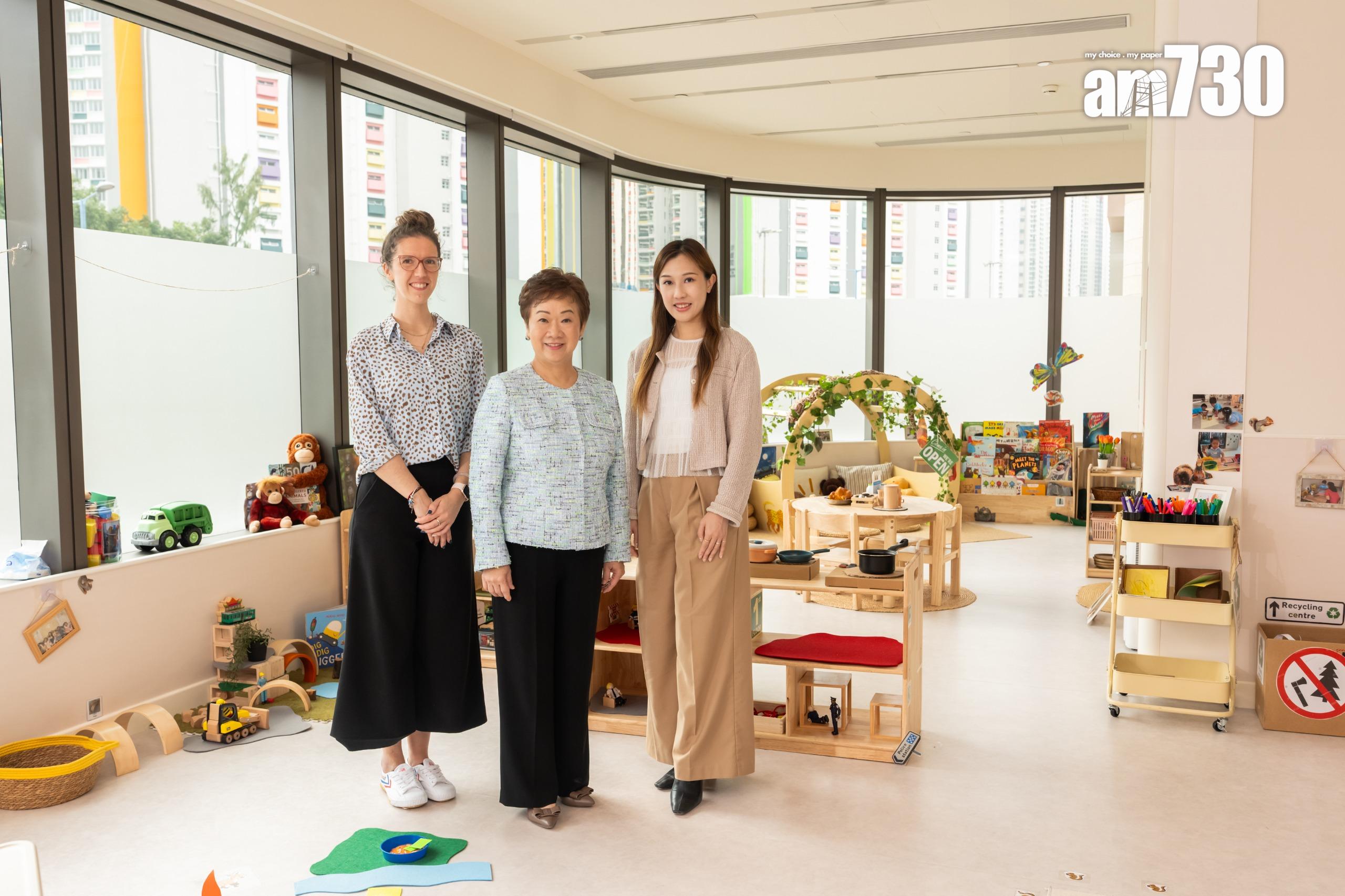 泰峯累售630伙 基座首設國際幼稚園正式啟用|九龍灣新盤