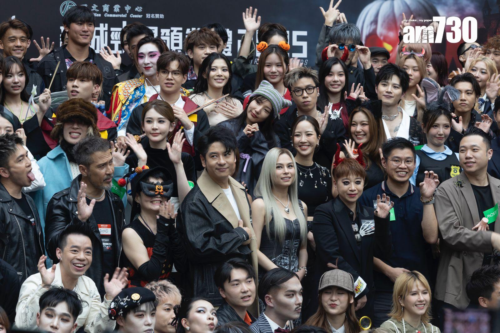 《2025年度新城勁爆頒獎典禮記者會》。(蘇文傑攝)