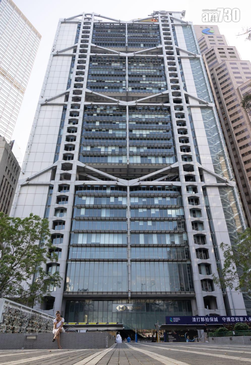 恒生私有化|滙豐擬以每股155元私有化恒生銀行。(資料圖片/蘇文傑攝)