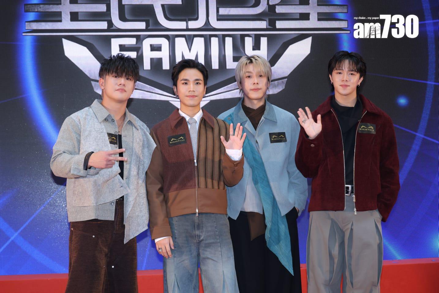 ROVER四子自認拍綜藝節見表現有待進步,望向ERROR師兄請教。(林俊源攝)