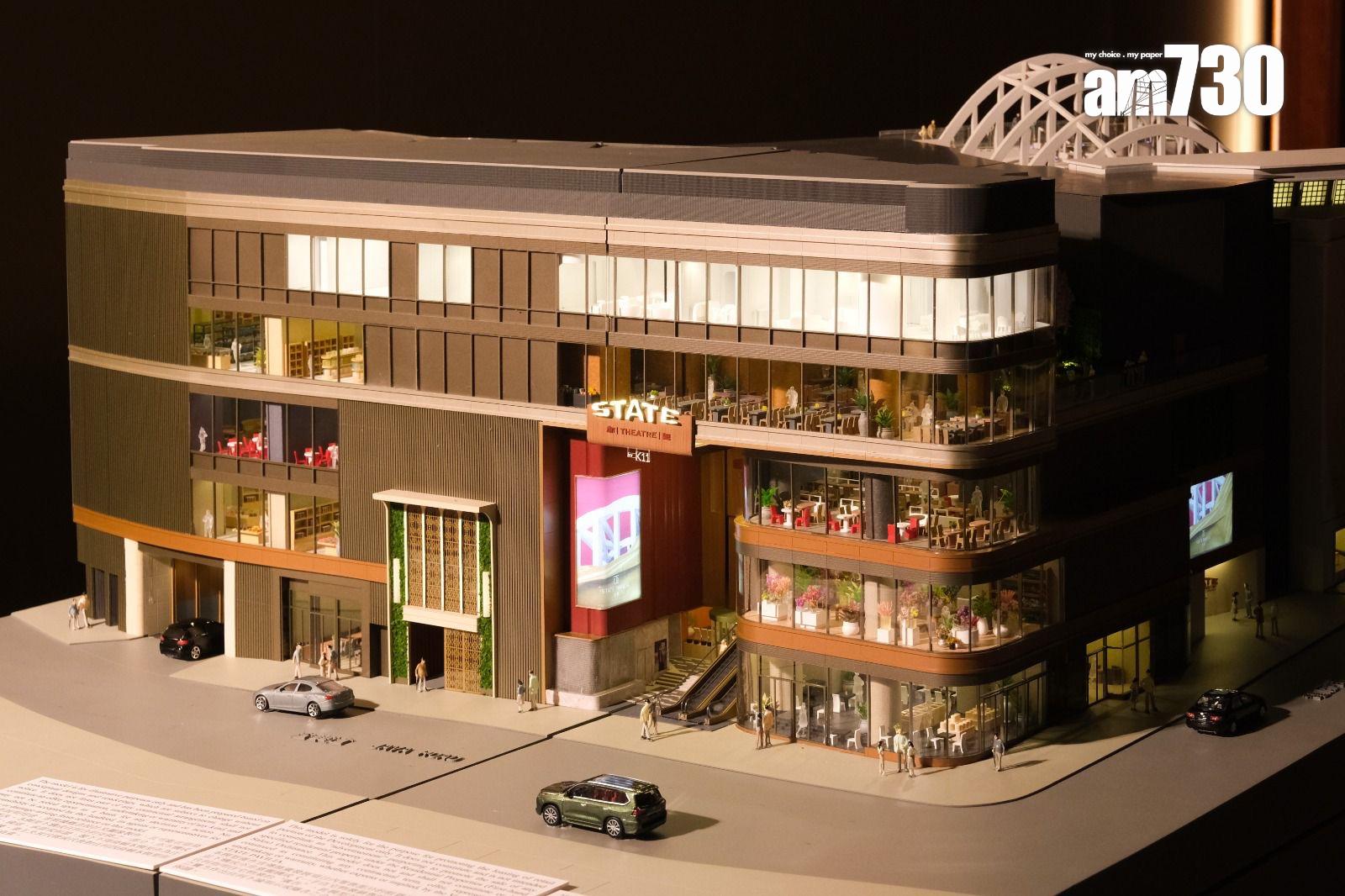 皇都全盤僅餘37伙 料短期內加價最多5%|北角新盤