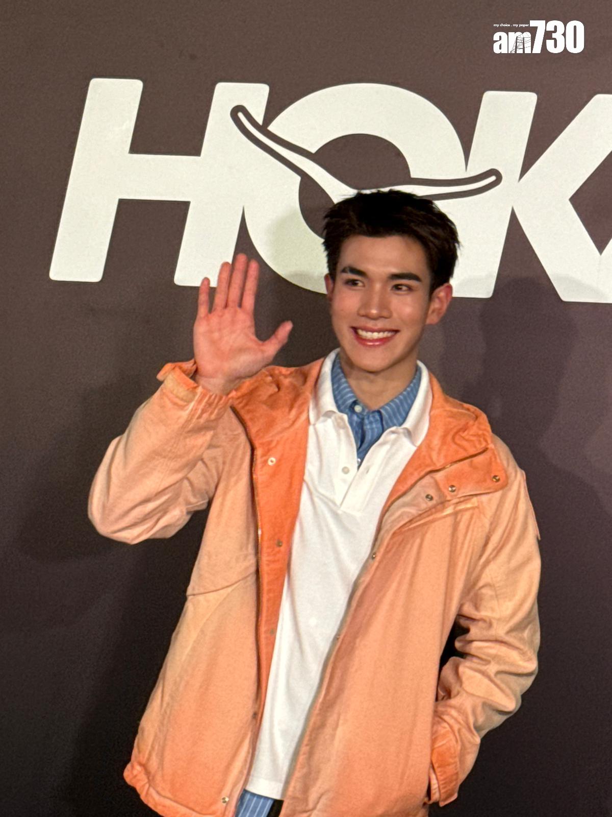 泰國男神Fourth應品牌邀請來港出席期間限定店活動。 (娛樂組攝)