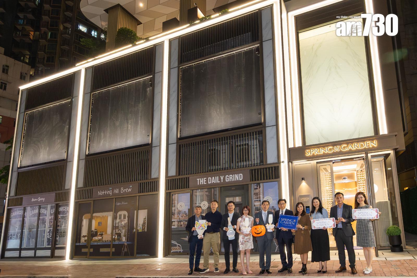 SPRING GARDEN舉辦「閃耀港島亮燈派對」邀逾200人參觀 料短期內公布銷售部署|灣仔新盤