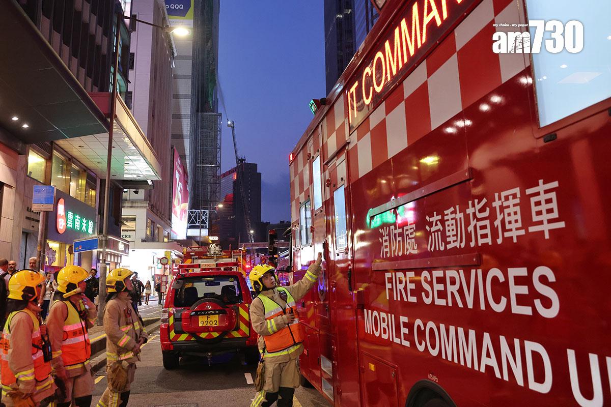 華懋大廈周六發生三級火。(資料圖片/中通社)