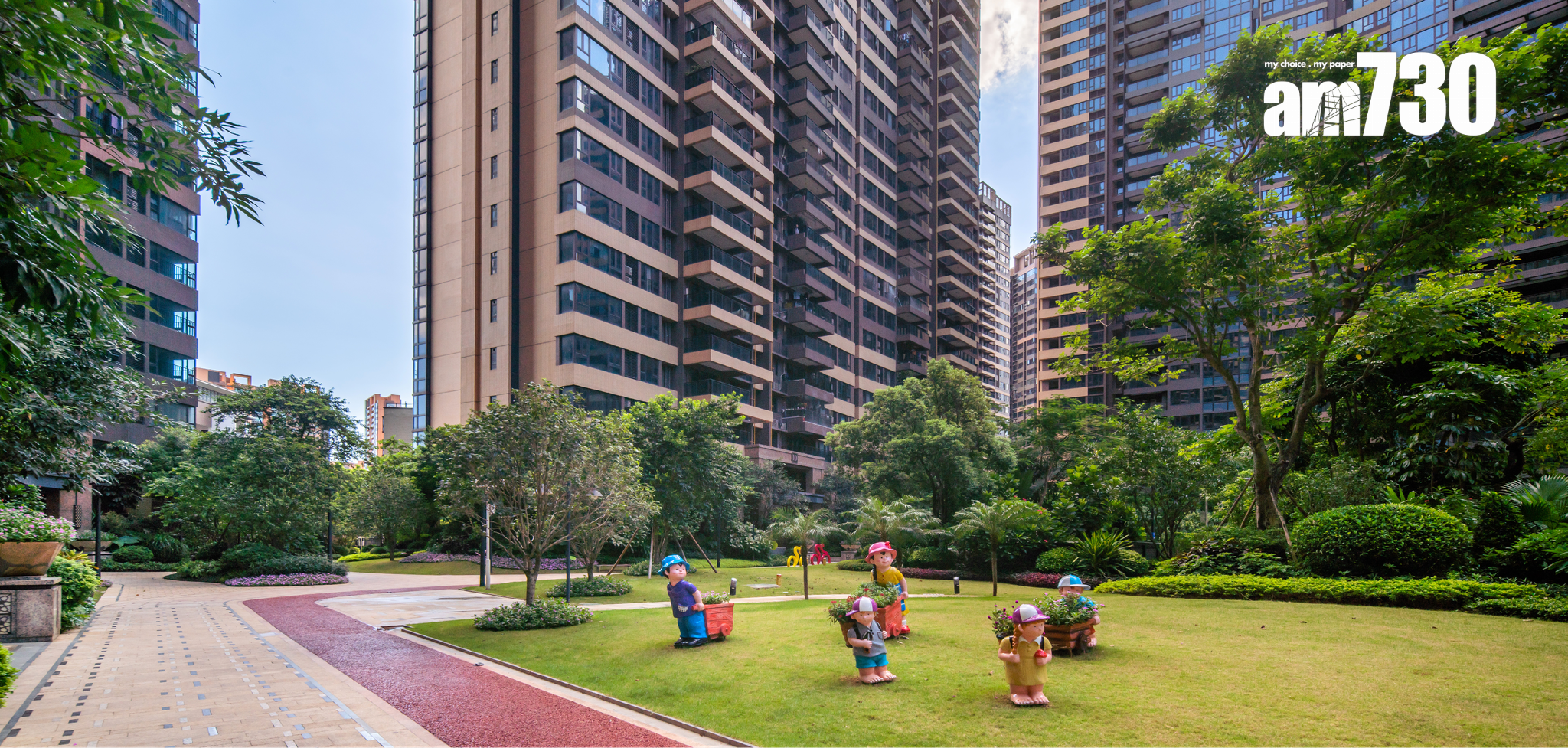 中山佳境康城在港推售三至四房 入場價156萬人民幣(多圖)|大灣區置業