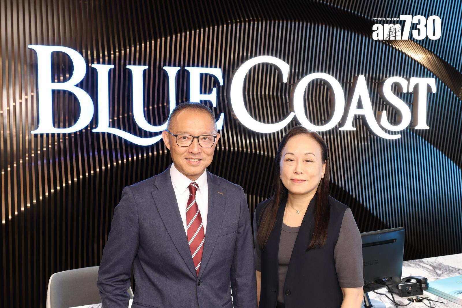 BLUE COAST II連沽2伙三房戶 單日套現逾3680萬|黃竹坑新盤