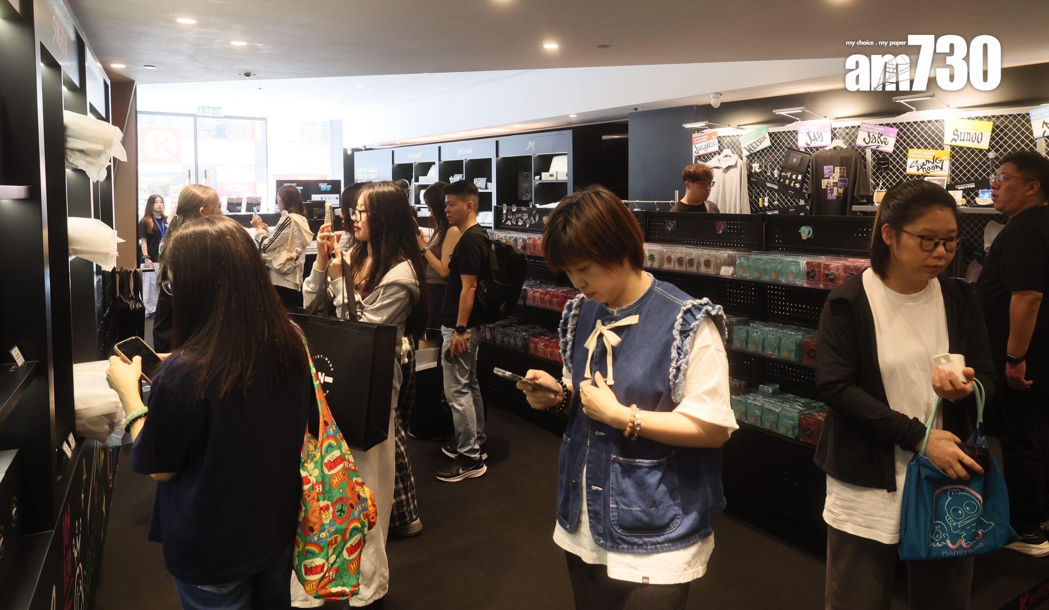 韓團ENHYPEN快閃店登陸銅鑼灣wwwtc mall 料本月人流增逾8%|商場動態
