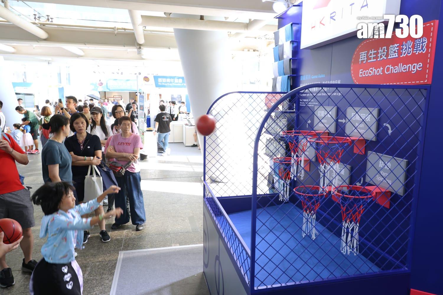 創新科技嘉年華今日起至10月26日舉行(林俊源攝)