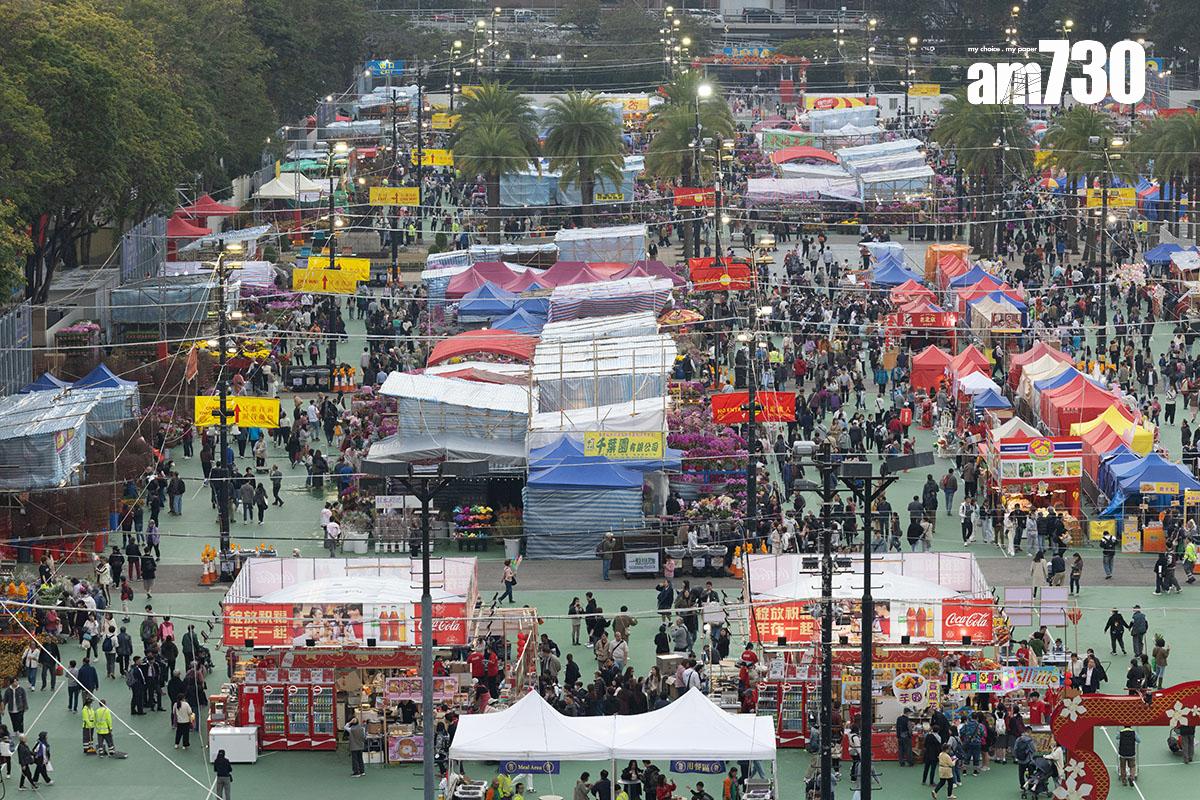 維園年宵明年2月一連七日舉行,設有400個攤位。(資料圖片/蘇文傑攝)