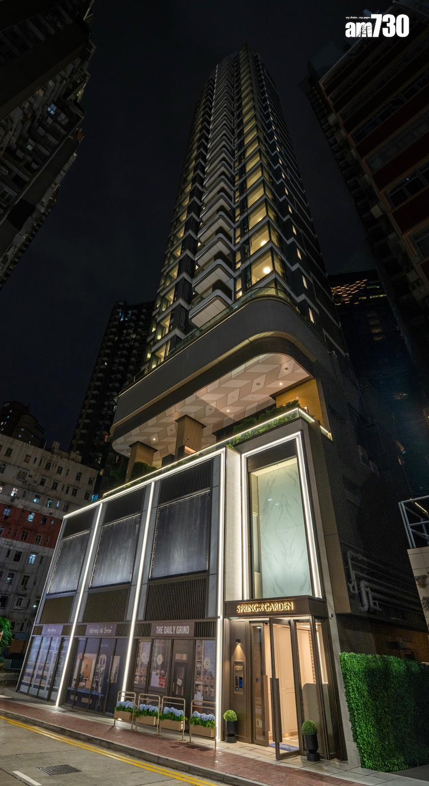 SPRING GARDEN舉辦「閃耀港島亮燈派對」邀逾200人參觀 料短期內公布銷售部署|灣仔新盤