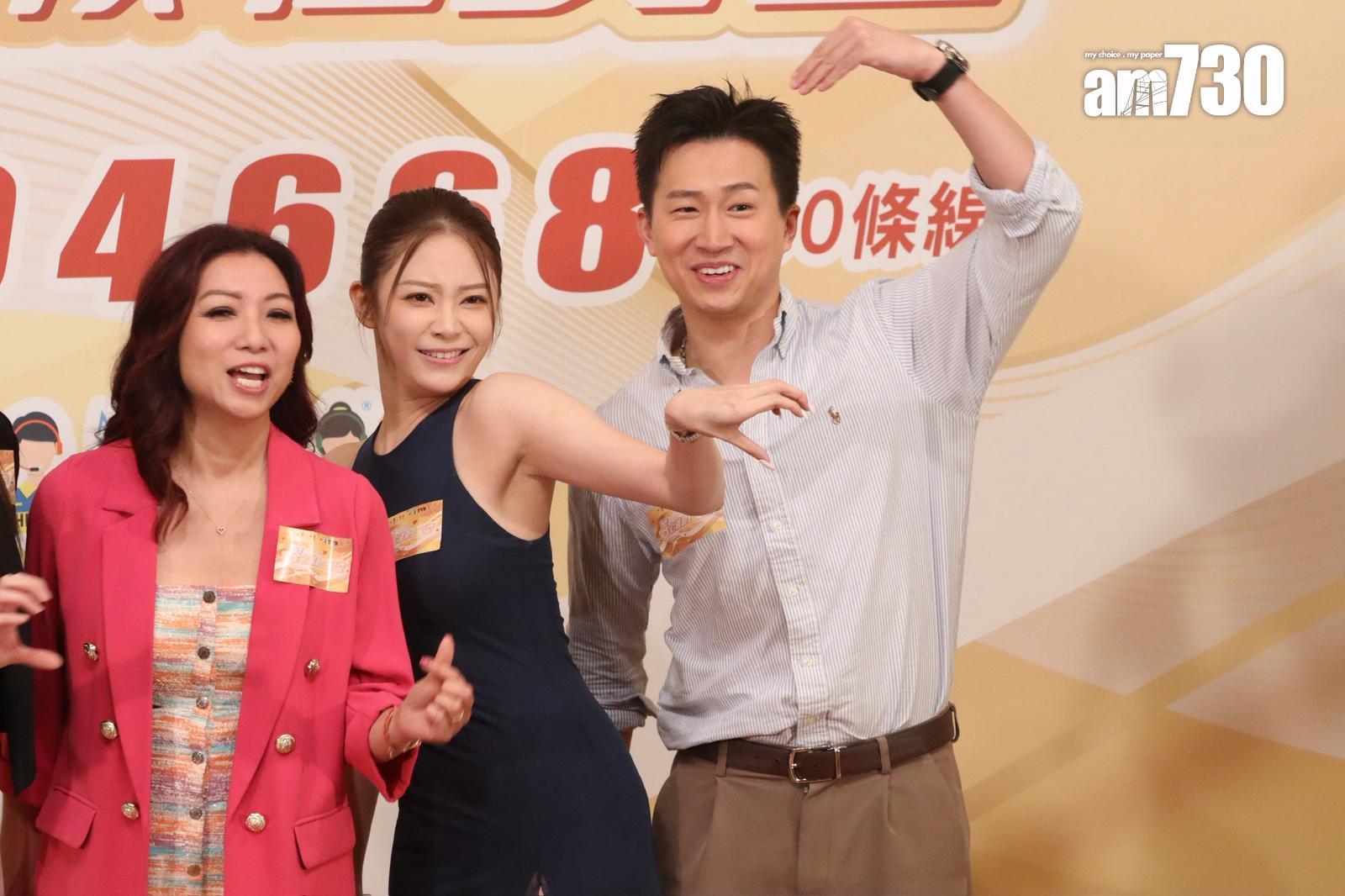 GM和Sophie今日出席記者會甜蜜放閃。(娛樂組攝)