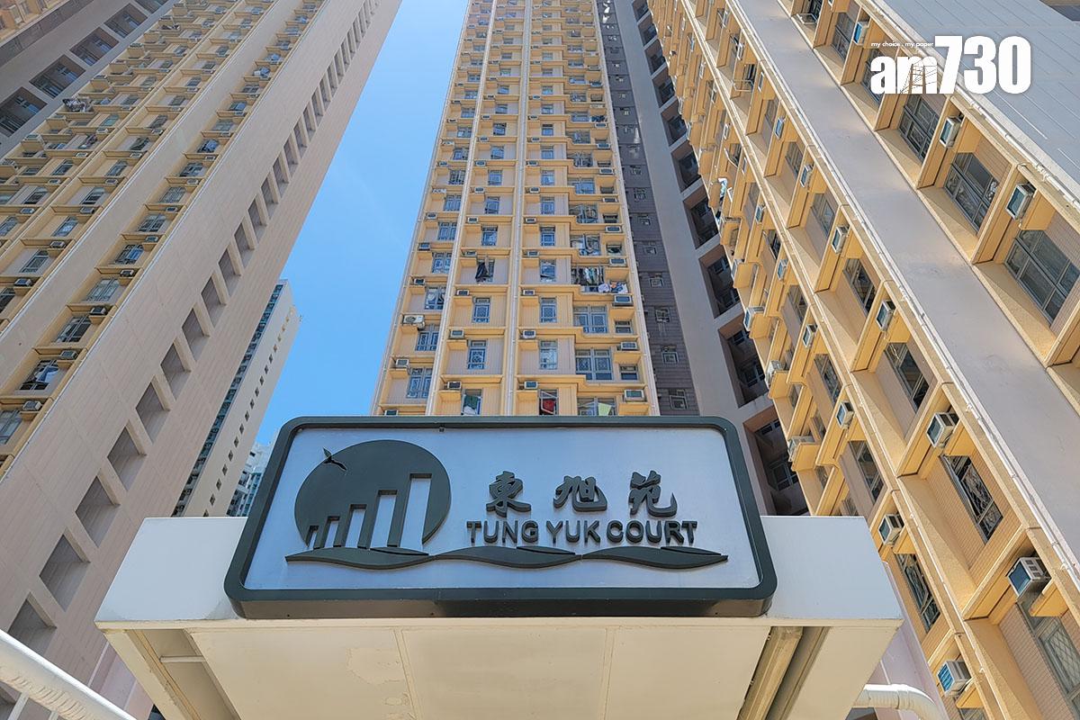 東旭苑。(資料圖片)