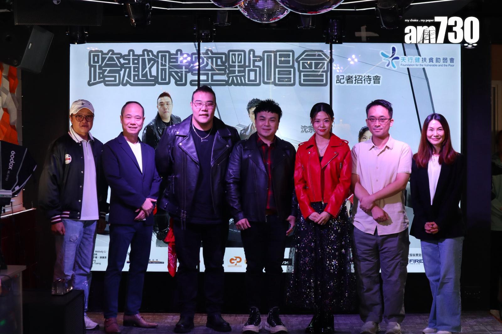 沈宗賢、劉洋和阮慧珊今日(21日)出席慈善演唱會記者會。(娛樂組攝)