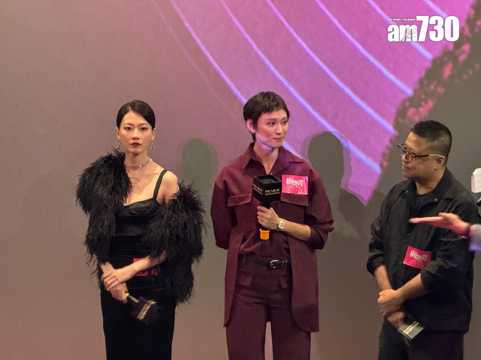 王丹妮、廖子妤分享了7年前如何去揣摩梅艷芳和梅愛芳。 (娛樂組攝)