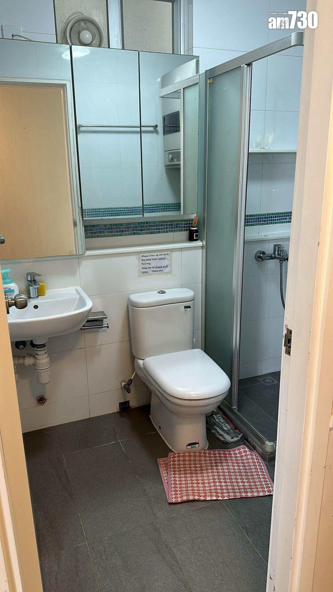 太古城海景三房套減價130萬甩手 長情業主仍大賺千萬離場(有圖)|藍籌屋苑