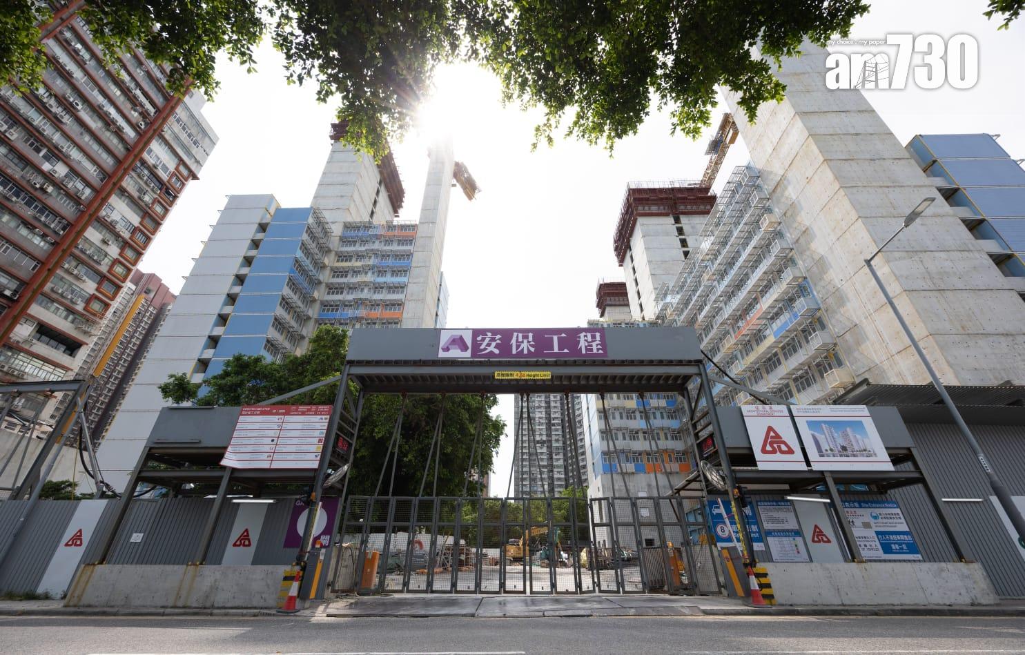 位於屯門和柴灣3個簡約公屋項目有螺絲被剪短。(蘇文傑攝)