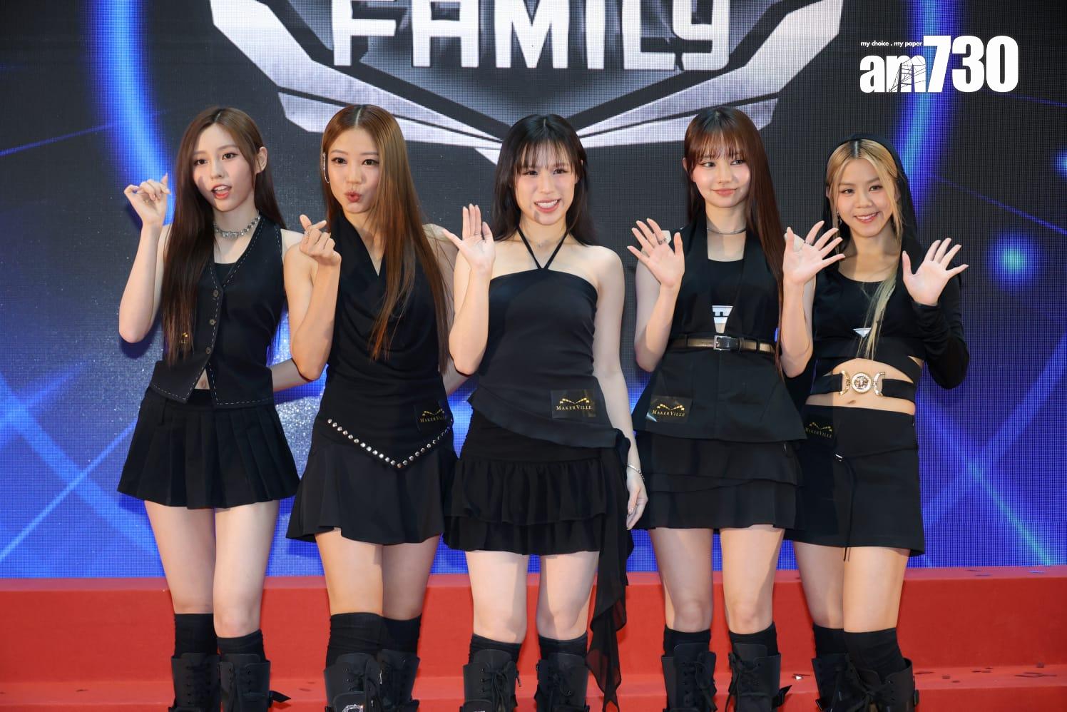 COLLAR出席《全民造星Family》記者會。(林俊源攝)