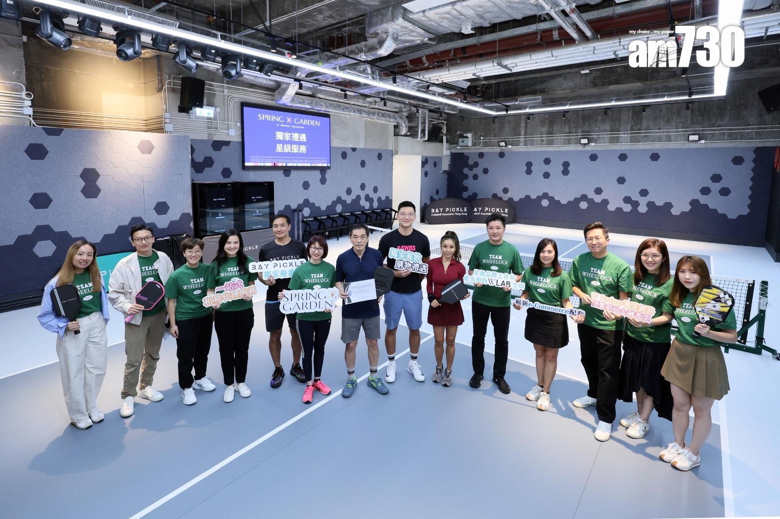 SPRING GARDEN錄逾1500票超額24倍 推獨家置業禮遇丨灣仔新盤