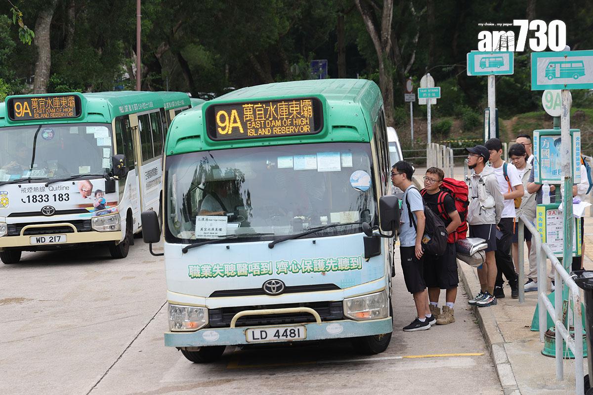 十一黃金周期間,9A線小巴周末用車數量會由4輛增至不少於30輛。(資料圖片/吳康琦攝)