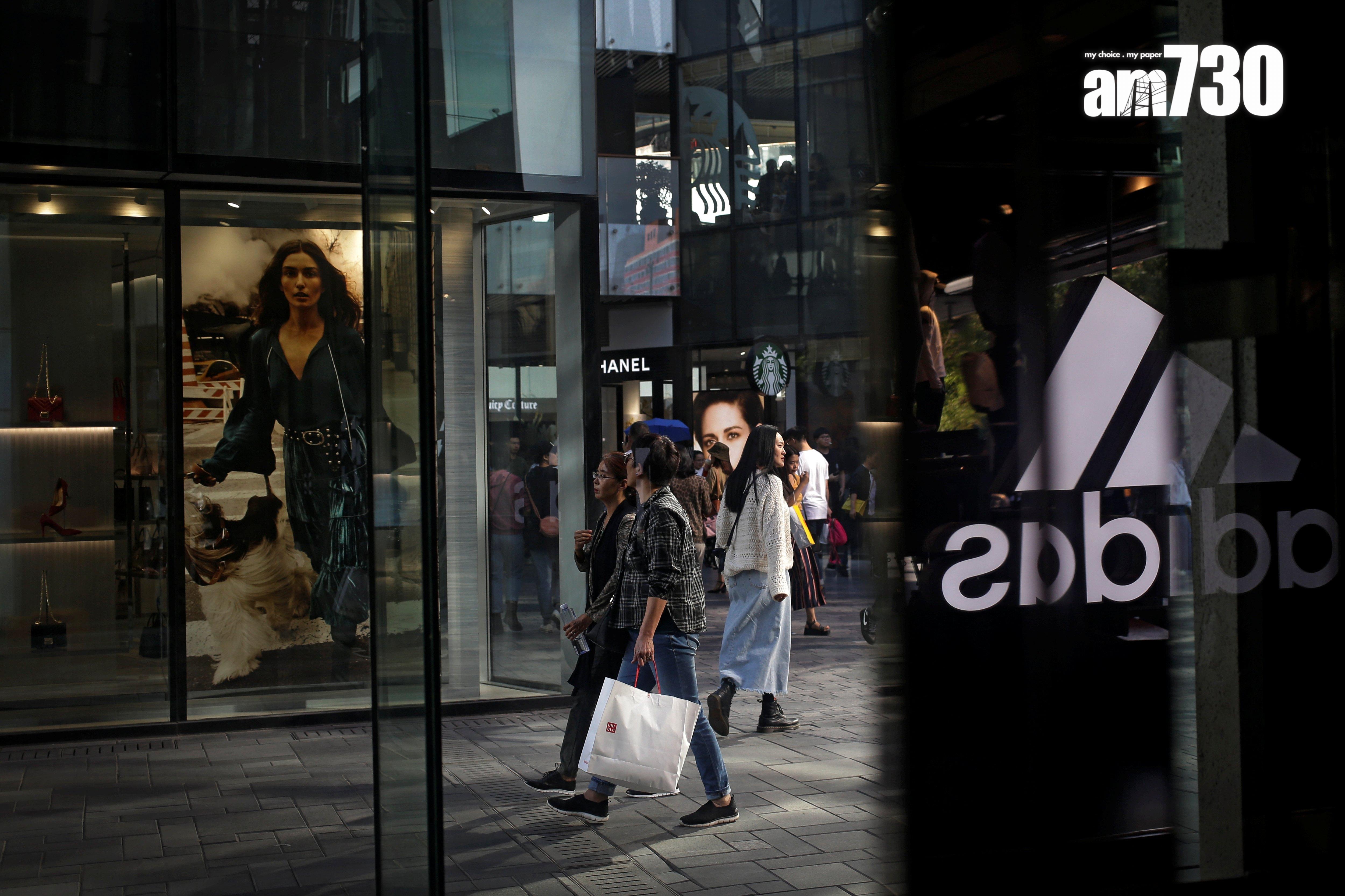 仲量聯行:中小型住宅資本價格按季升0.4% 寫字樓租金按季跌0.8%|投資市場