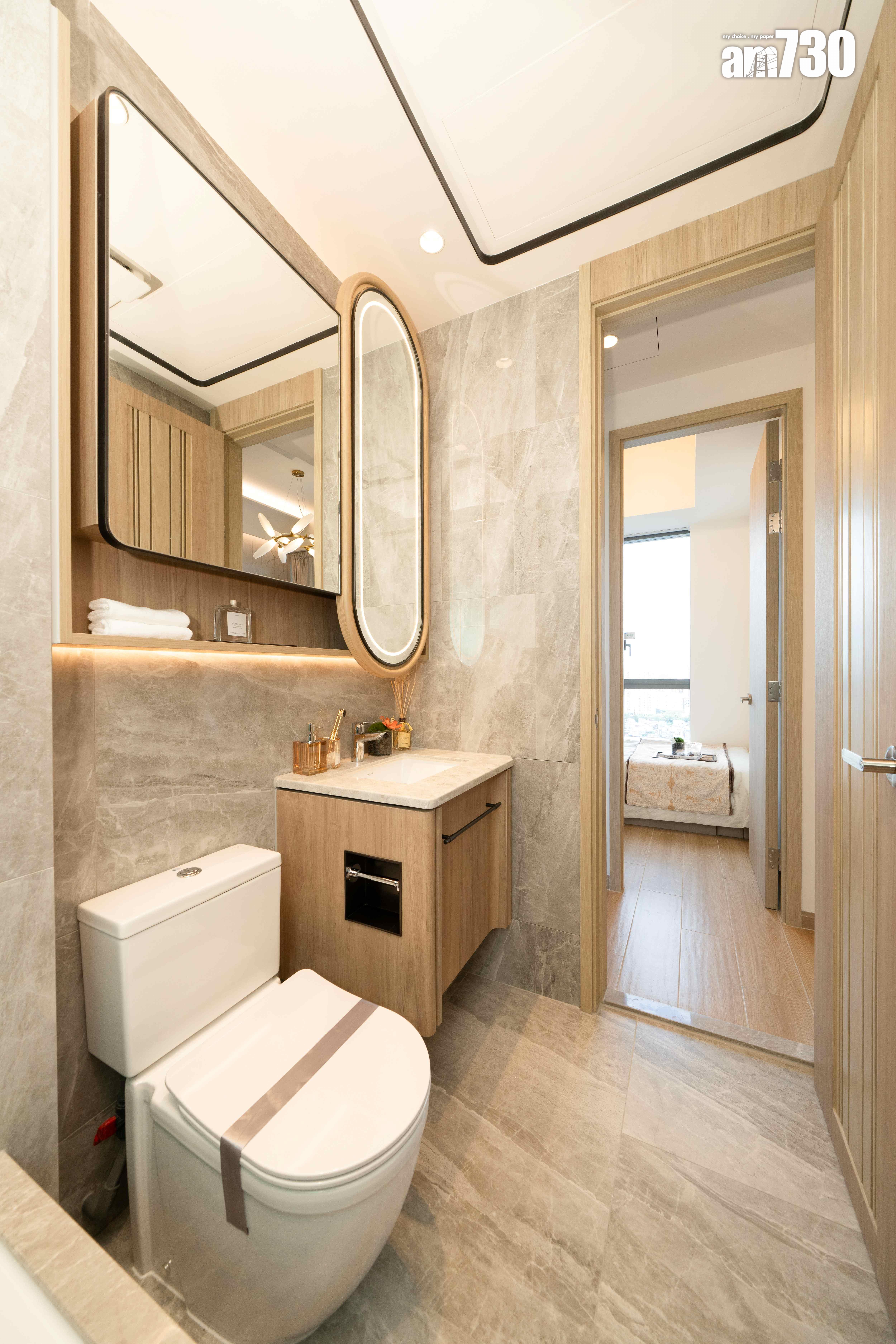 朗天峰現樓示範單位|539呎連裝修三房戶 大地色系主調(多圖)|元朗新盤