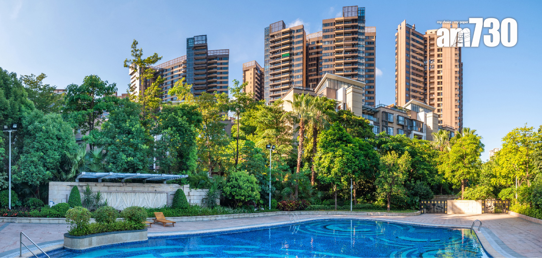 中山佳境康城在港推售三至四房 入場價156萬人民幣(多圖)|大灣區置業