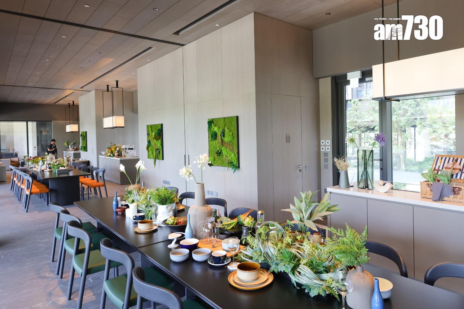 柏蔚森園林會所佔地逾7.6萬呎 五大主題區動靜皆宜(多圖有片)|啟德新盤