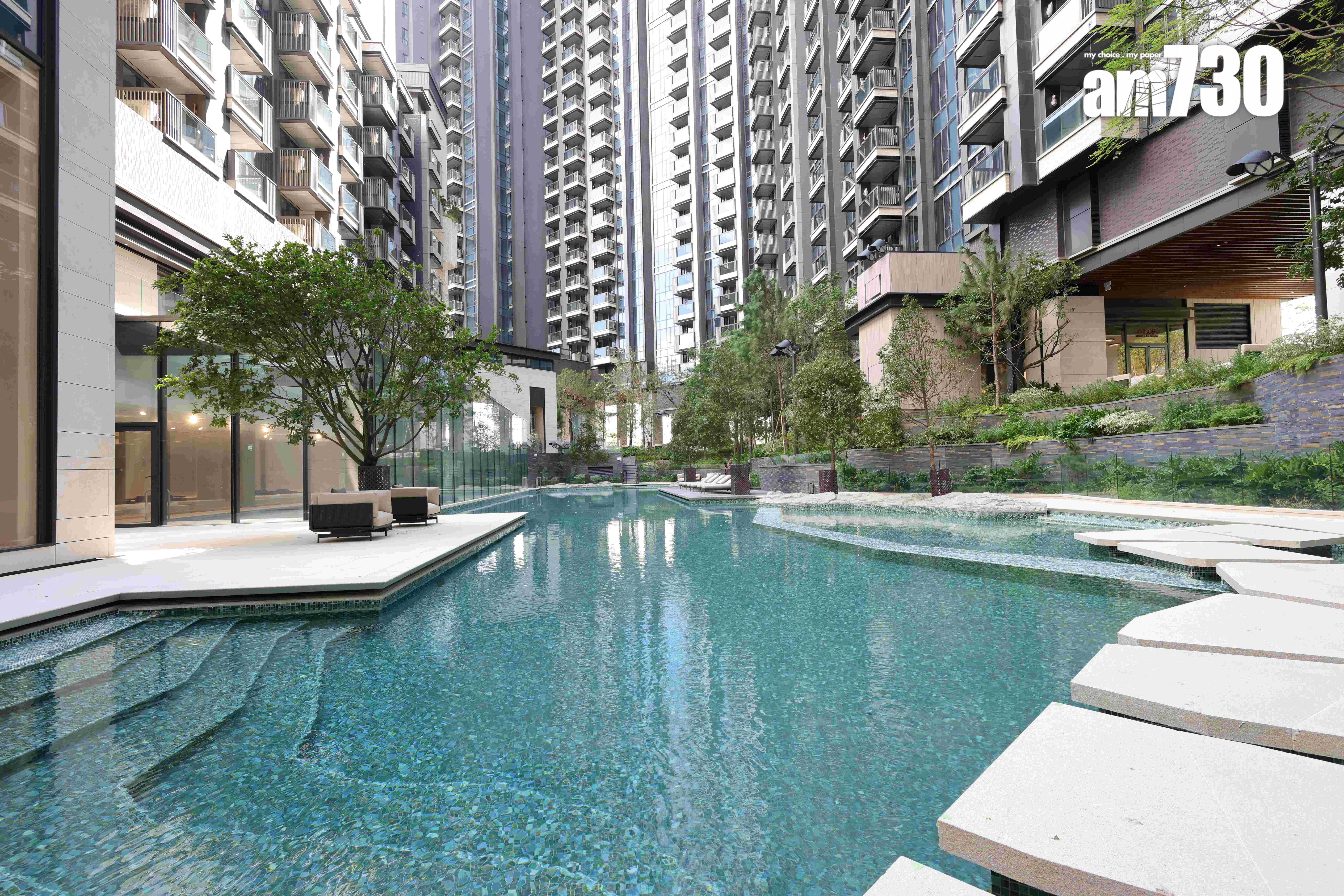 柏蔚森園林會所佔地逾7.6萬呎 五大主題區動靜皆宜(多圖有片)|啟德新盤