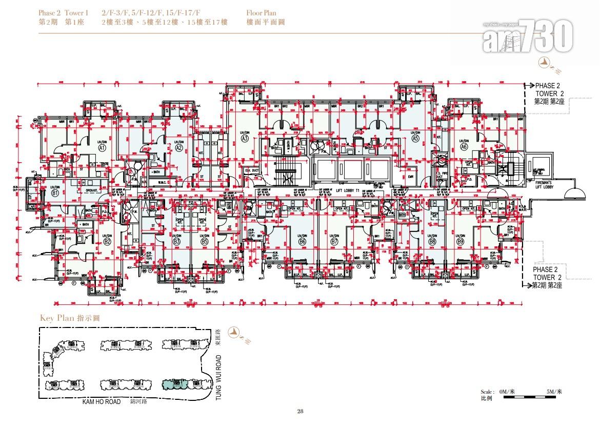 柏瓏III樓書出爐 面積339至770呎 一房及兩房合佔逾85%|錦上路新盤