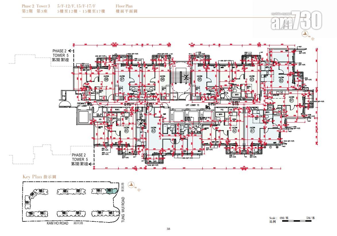 柏瓏III樓書出爐 面積339至770呎 一房及兩房合佔逾85%|錦上路新盤