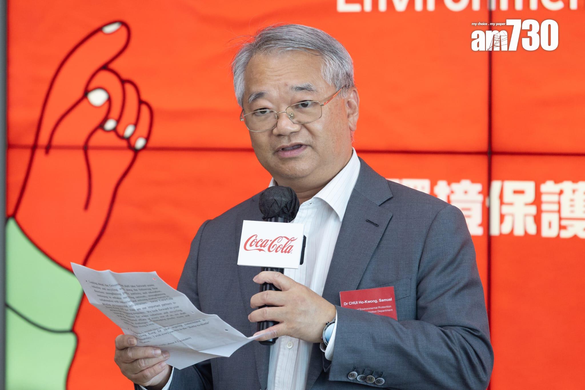 環保署長徐浩光期望企業改用再造樽可帶動本地循環再造經濟。(蘇文傑攝)