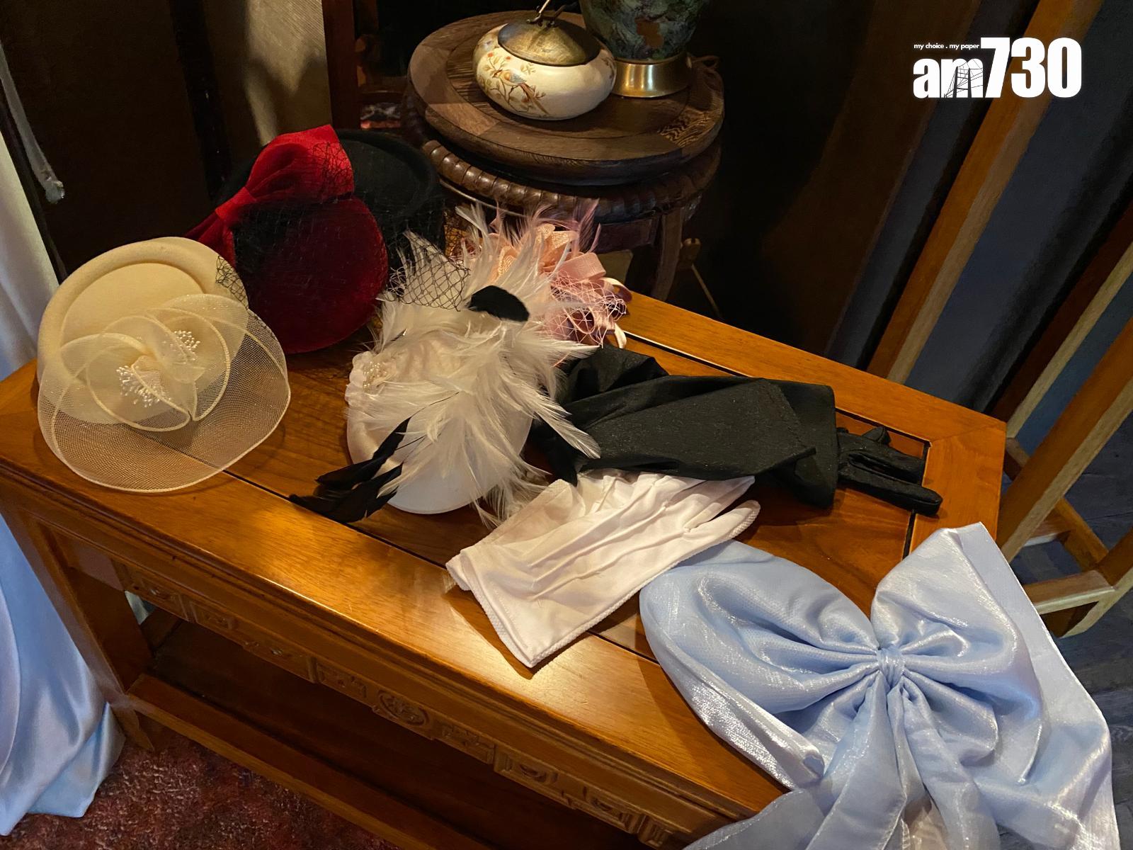 「時光穿梭更衣間」提供帽子、蝴蝶結及手套配襯。