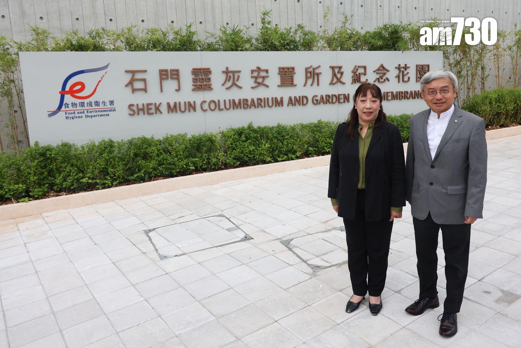 位於沙田石門安興里新建成的石門靈灰安置所及紀念花園上月26日啟用。(周令知攝)