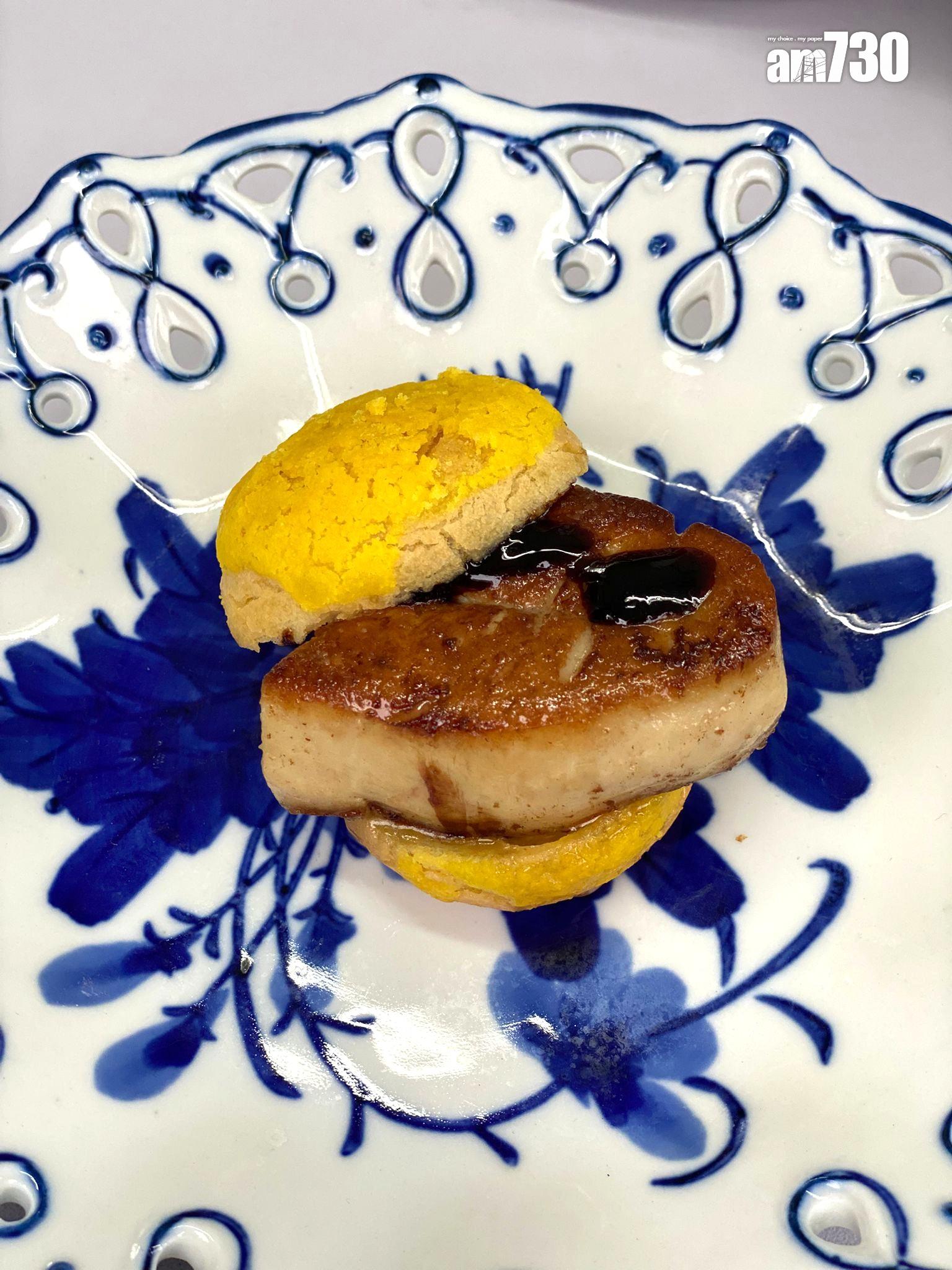 香港九龍東皇冠假日酒店限定鴨肝菠蘿油配草莓果醬