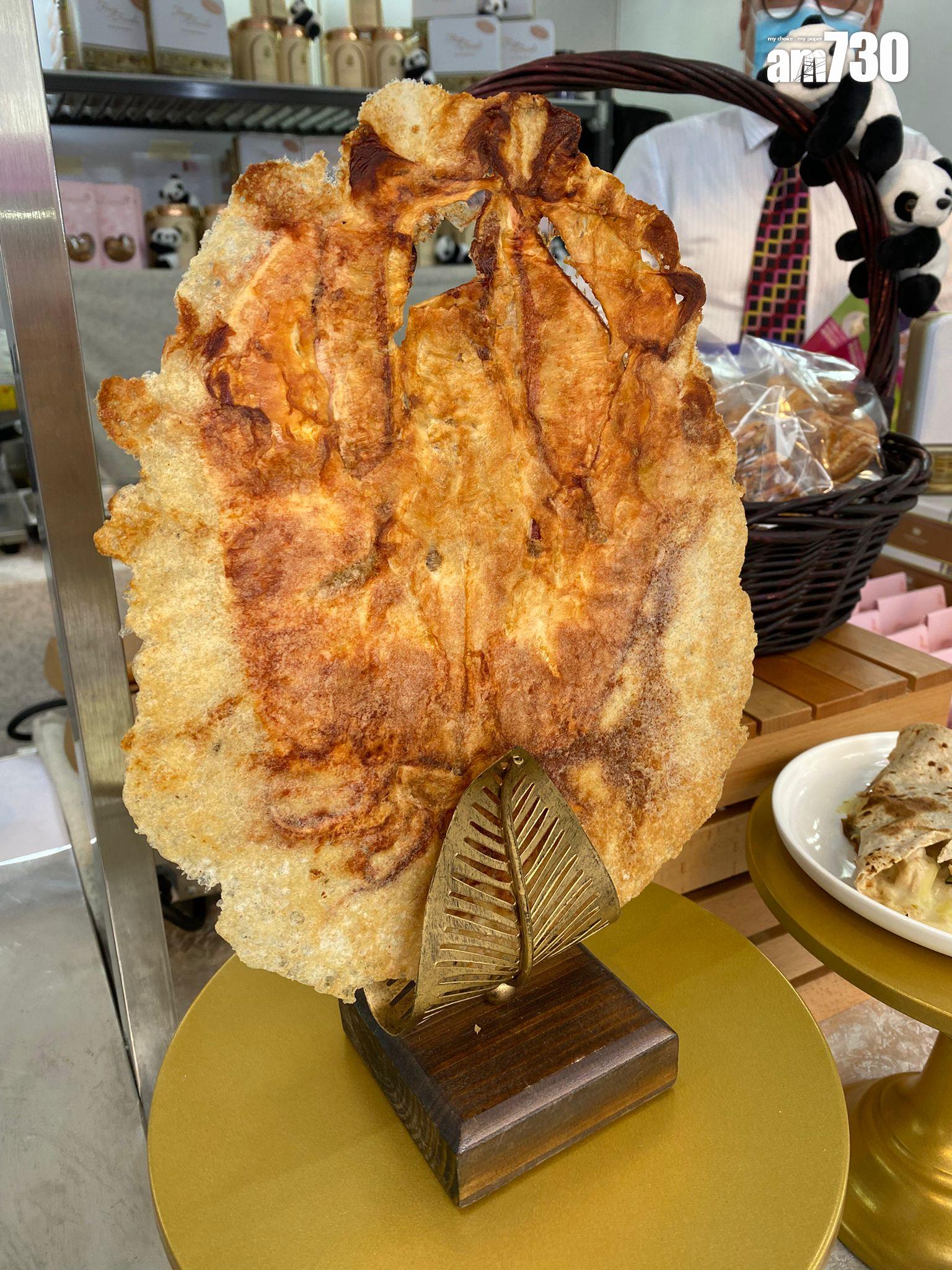 帝苑酒店原塊脆魷魚