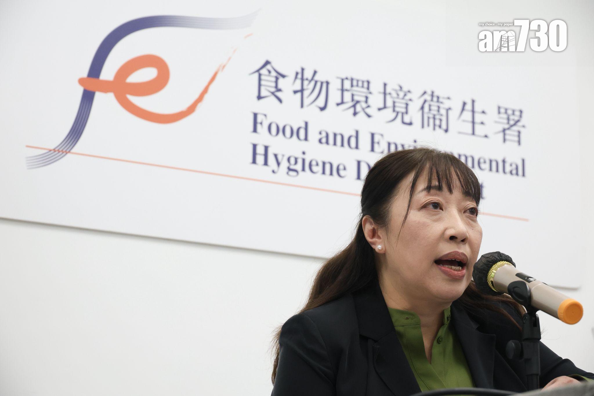 食環署助理署長(職系管理及發展)何婉雯。(周令知攝)