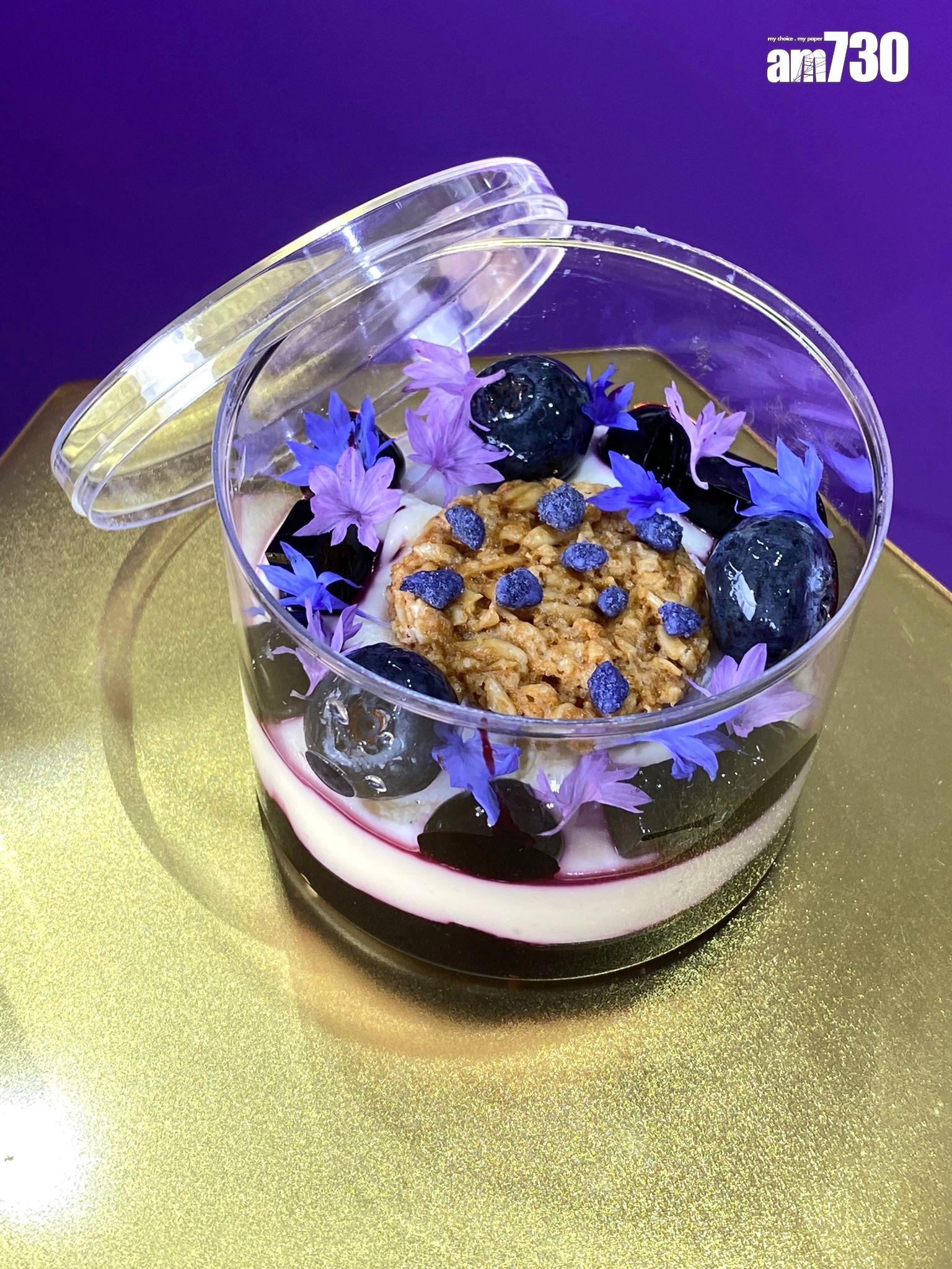 ARBOR藍莓甜品精緻清新。