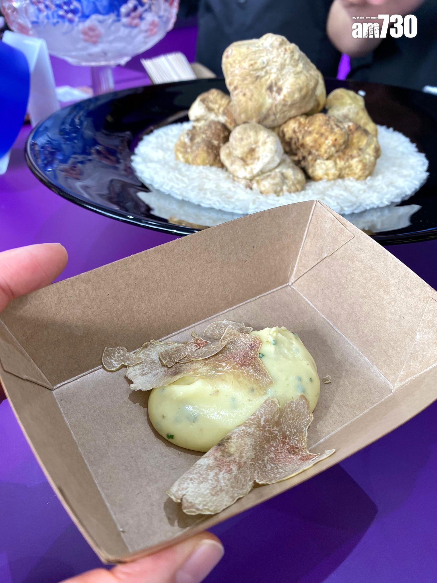 三星米芝蓮L'Atelier de Joël Robuchon招牌薯蓉配白松露,即點即刨白松露,薯蓉香滑。