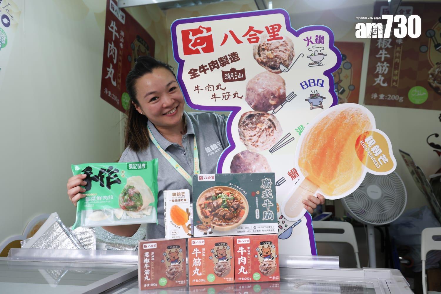 急凍食品攤檔負責人Gloria坦言初兩日人流不算多,生意暫時未如理想,客人一般為附近居民。(周令知攝)