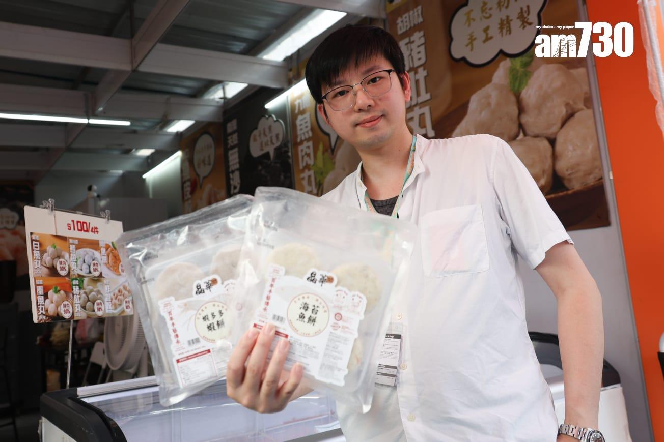 冷藏食品老闆Samson表示對自家食品品牌有信心,相信客人在試食後回頭光顧機會非常高。(周令知攝)