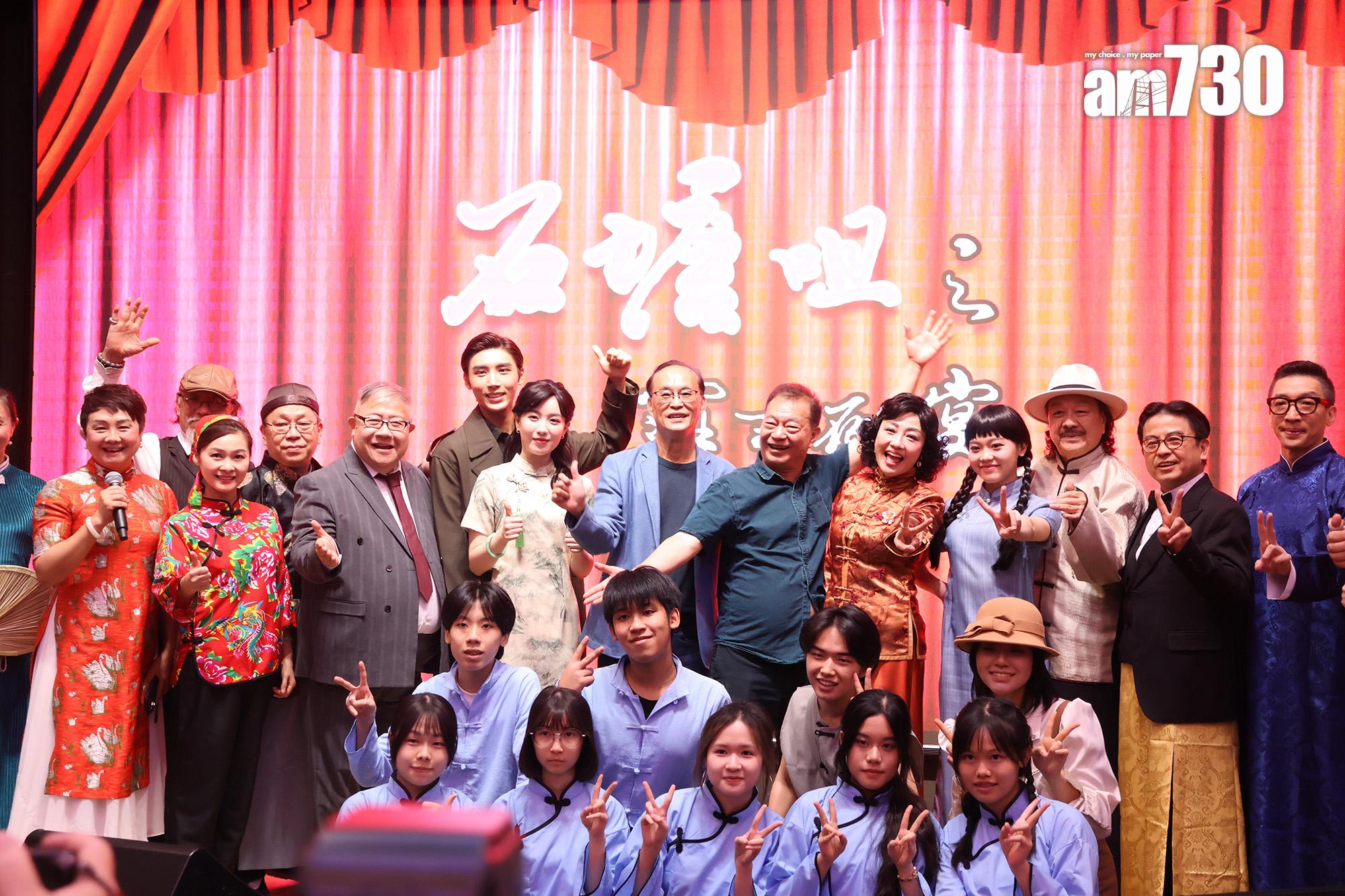 廖偉雄、黃一山為黎文卓導演策劃的舞台劇合體演出。(娛樂組攝)