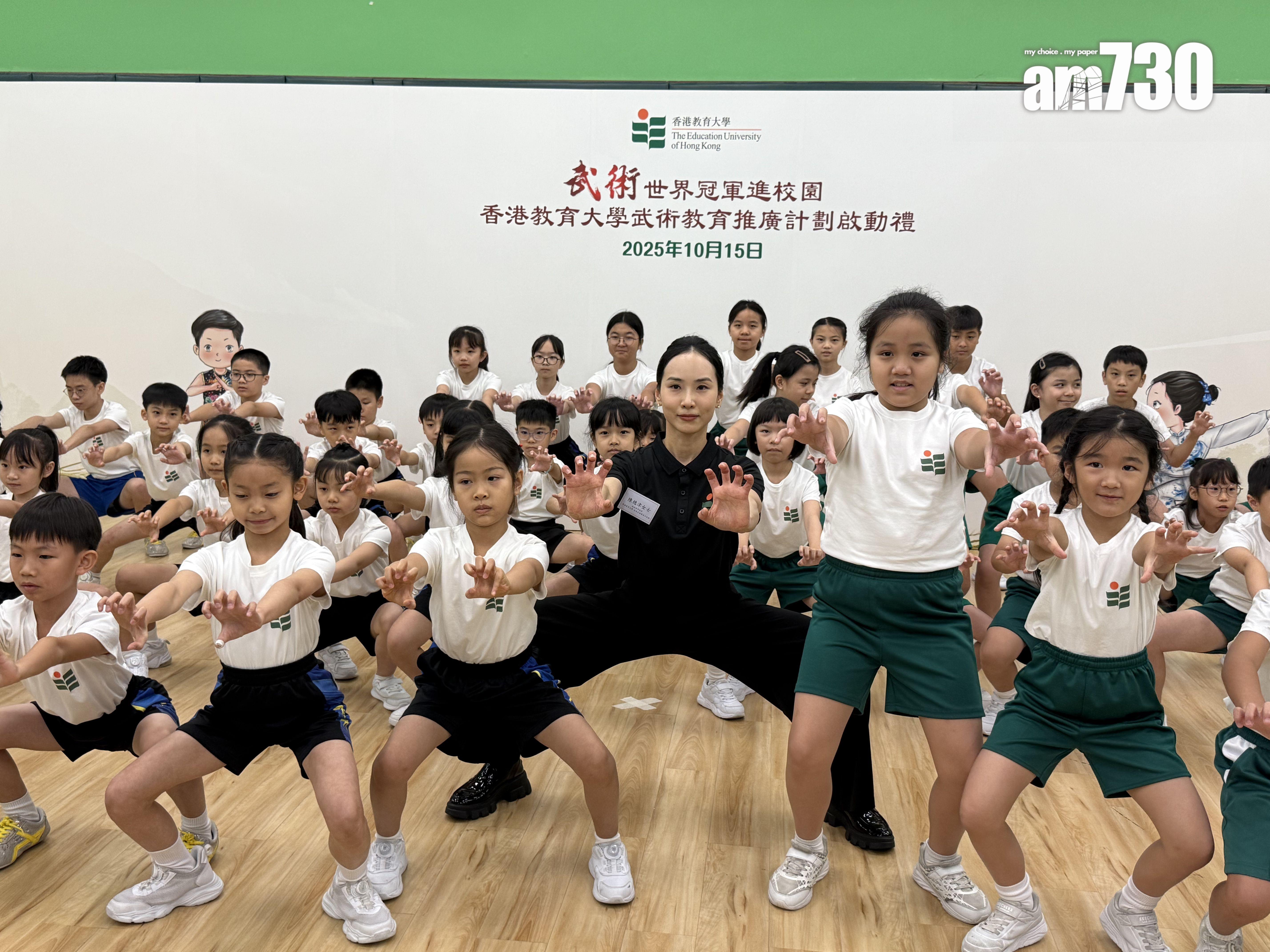 陳穗津與團隊到全港30間中小學教授合共30堂的武術體驗課程。(本報攝)