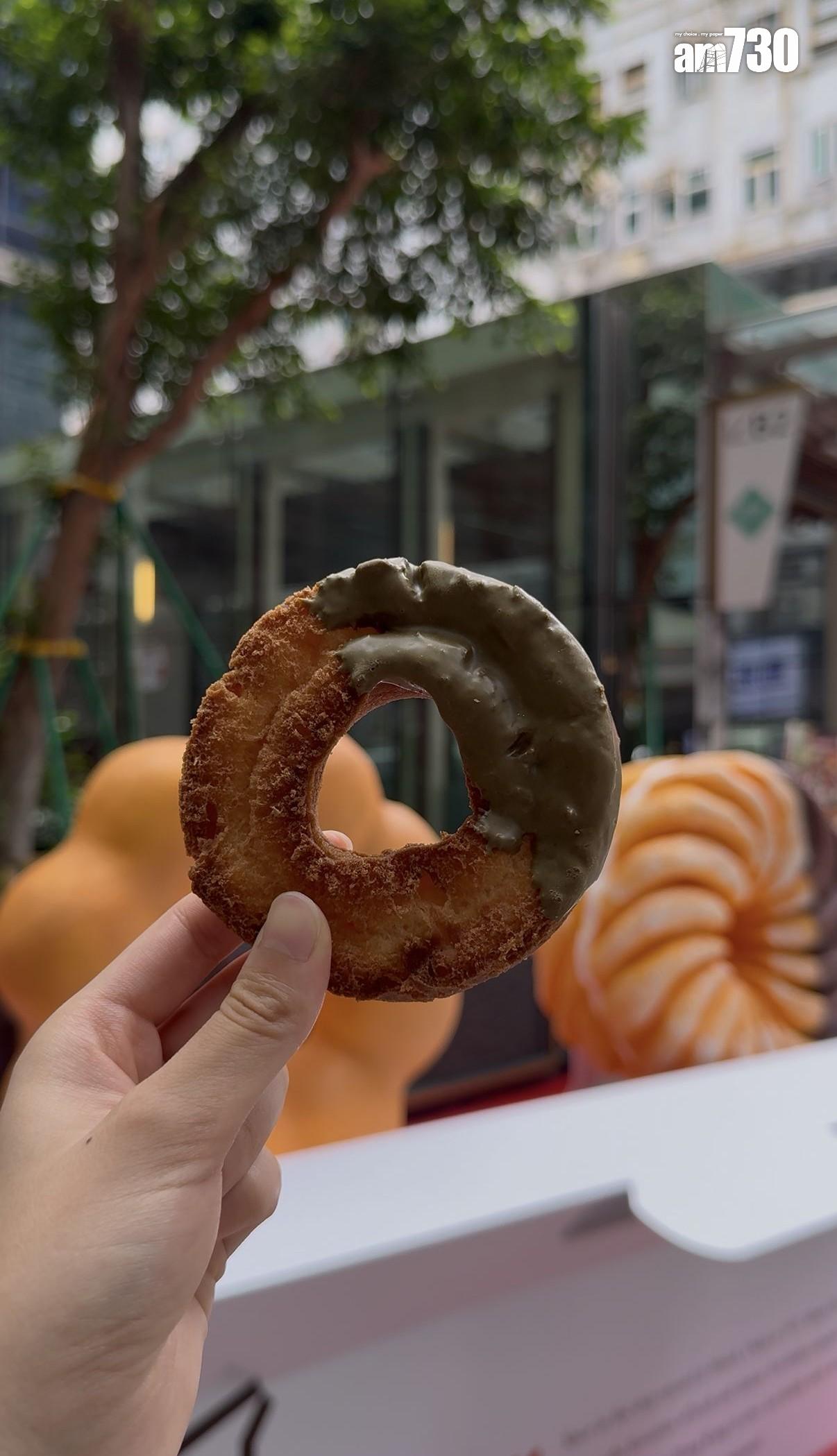 焙茶鬆脆冬甩(本報攝)