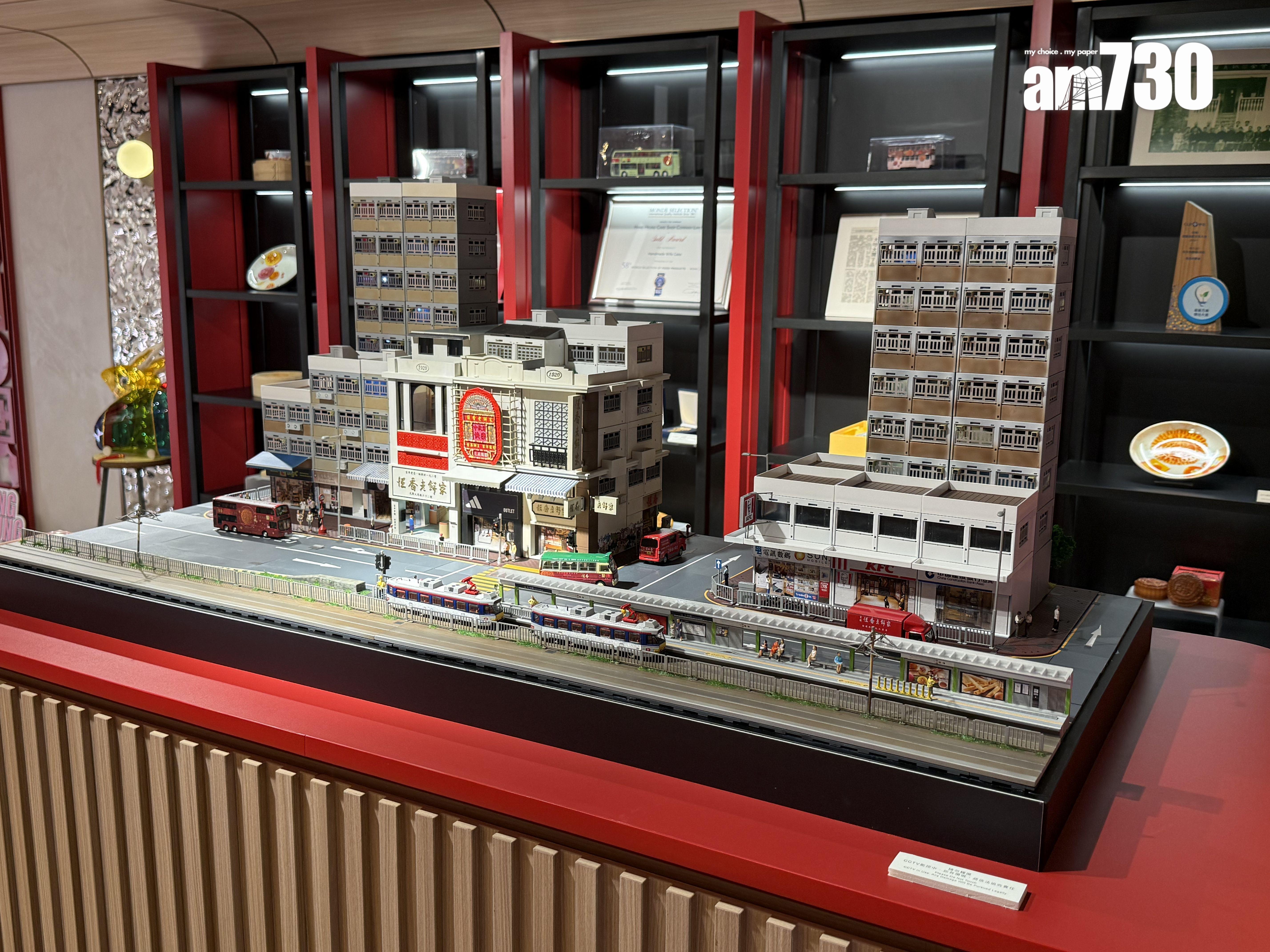 微型街景模型。(本報攝)